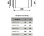 Шумоглушитель 160MDGL600