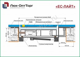 Напольный люк с амортизатором 1000х1000