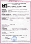 Сертификат пожарной безопасности чердачных лестниц Факро
