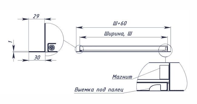 Люк сантехнический на магните "Легенда Pro" 1 мм