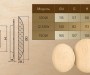 10DW pine, Анемостат приточно-вытяжной регулируемый для бань и саун, с фланцем D100 (СОСНА)