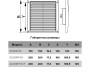 Решетка вентиляционная RRPF фланец D125 разъемная регулируемая 200х200 пластик ERA