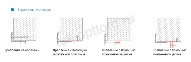 Решетка инерционная ИР (цветная)