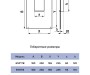 Площадка торцевая ПТВ фланец 55х110 вертикальная 180х250 пластик ERA