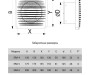 Вентилятор накладной ERA D100 обр.клапан HT ERA