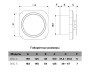 Бытовой вентилятор ERA DISC 5C ET D125 Белый