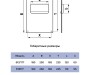 Площадка торцевая ПТГ фланец 55х110 горизонтальная 180х250 пластик ERA