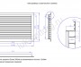 Нерегулируемая настенная решетка РАН (цветная)